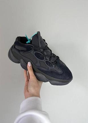 Чоловічі кросівки adidas yeezy 500 іржі чорні для чоловіків зручні легкі 42