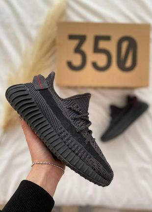 Чоловічі кросівки adidas yeezy 350 кроси адідас ізі ізики для чоловіків адіки легкі зручні повсякденні чорні текстиль