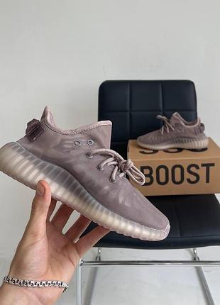 Кросівки adidas yeezy boost 350 сірі легкі для жінок ідіадас тканинні 44