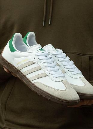 Мужские кроссовки adidas samba для мужчин белые замша удобные стильные повседневные
