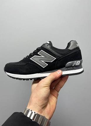 Жіночі кросівки nb new balance 574 чорні, комфортні та універсальні кроси нью баланс 574
