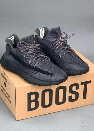 Мужские кроссовки adidas yeezy boost 350 кроссы адидас изи для мужчин адики изики повседневные тканевые 44