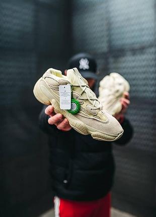 Кроссовки adidas yeezy 500 бежевые для женщин удобные стильные адики 37