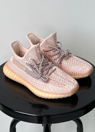 Кроссовки adidas yeezy boost 350 фиолетовые для женщин легкие тканевые изики адидас 38
