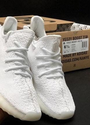 Мужские кроссовки adidas yeezy boost 350 кроссы адидас изи адики для мужчин удобные легкие изики белые 42
