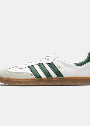 Білі жіночі кросівки adidas samba, стильні та якісні адіас самба для активних жінок 41