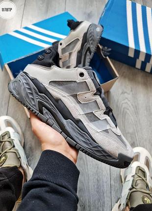 Кроссовки adidas niteball серые кожа для мужчин удобные кеды адики 38
