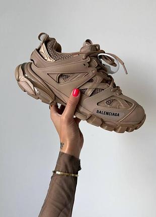 Кросівки balenciaga track 3.0 бежеві брендові стильні для жінок якісні баленсіага трек