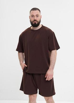 Костюм из шорт и футболки мужской, комплект на лето, спортивный костюм, оверсайз коричневый цвет