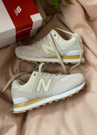 Женские кроссовки new balance 574 бежевого цвета из замши, модные кроссы нью беланс 41