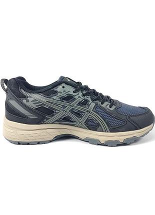 Чоловічі кросівки asics сірі кроси шкіра/текстиль для чоловіків зручні легкі асікси