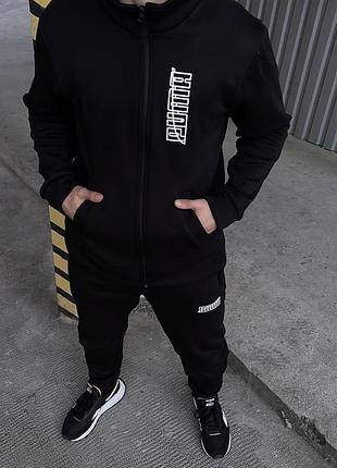 Чоловічий спортивний костюм puma