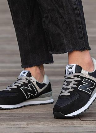 Кросівки new balance 574 чорні замшеві, якісне взуття нью беланс