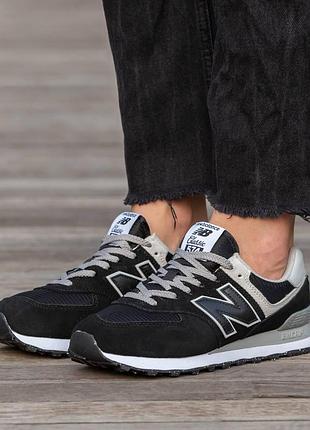 Мужские замшевые кроссовки new balance 574 черные универсальные и комфортные нью баланс 39