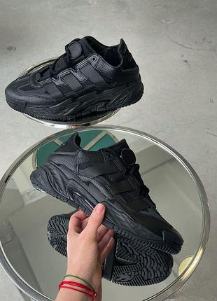 Кроссовки adidas niteball для мужчин удобные кожа черные кеды адики 41