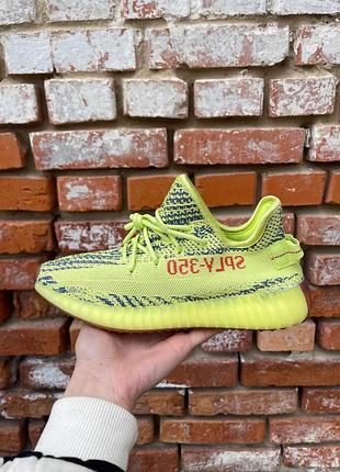 Женские кроссовки adidas yeezy boost 350 желтые удобные легкие изики для женщин адидас