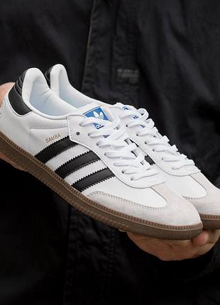 Білі жіночі кросівки adidas samba адідас самба акуратні кеди адіки