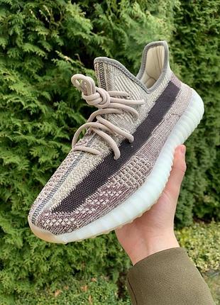 Кроси adidas yeezy 350 сірі для жінок легкі тканинні зручні ізіки адідас