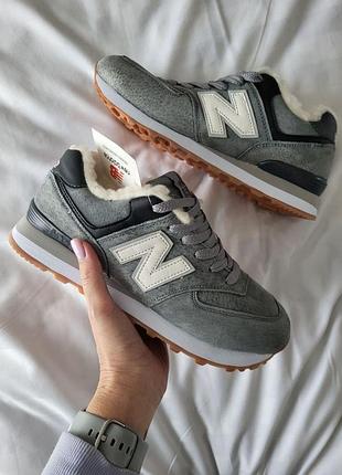 Качественные зимние кроссовки new balance 574 для женщин, удобные зимние кроссовки для женщин серые 39