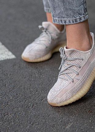 Кроси adidas yeezy boost 350 бежеві для жінок легкі тканинні ізіки адідас