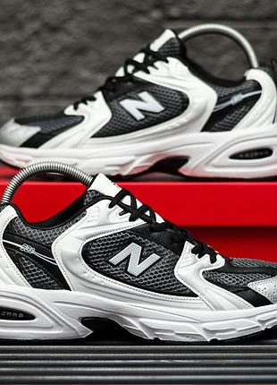 Мужские кроссовки new balance 530 черно-белые удобные для мужчин кожаные