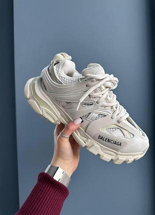 Кросівки balenciaga track жіночі модні світлі стильні якісні шкіряні для жінок