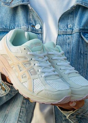 Asics gel connected 4 white rose светлые кроссовки для женщин стильные качественные модные