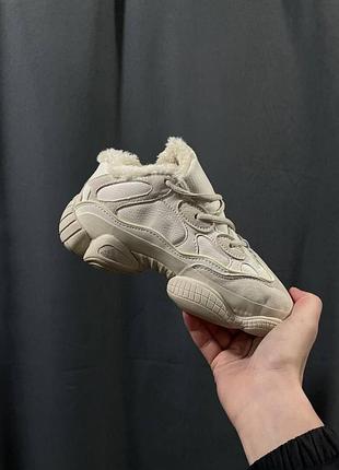 Чоловічі кросівки adidas yeezy boost 500 зимові, бежеві шкіра і замша утеплені ізіки