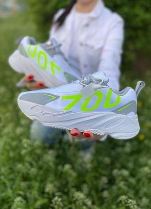 Кроссовки adidas yeezy boost 700 для мужчин белые изики удобные легкие адидас изи