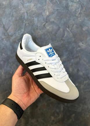 Кросівки жіночі стильні adidas samba зручні білі для жінок