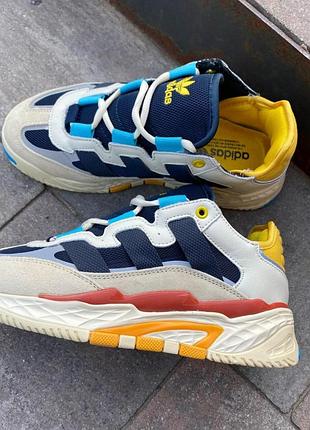 Чоловічі кросівки adidas niteball кроси адідас найтбол ізики для чоловіків зручні легкі сірі