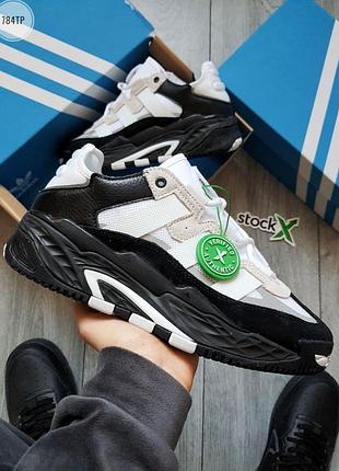 Мужские кроссовки adidas niteball белые удобные кеды адики кожа для мужчин