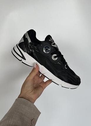 Мужские кроссовки adidas astir black/whiteкроссы адидас для мужчин кеды адики удобные 45