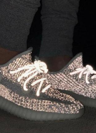 Чоловічі кросівки adidas yeezy boost 350 кроси адідас ізі для чоловіків адіки витки повсякденні тканинні зручні 44