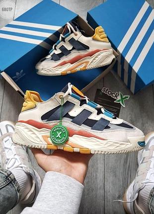 Кроссовки adidas niteball для мужчин белые кожа/текстиль адики удобные