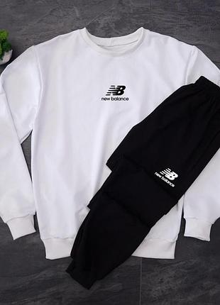 Мужской спортивный костюм кофта и штаны new balance, мужской костюм свитшот и штаны new balance, спортивный костюм denge