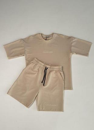 Костюм из шорт и футболки мужской calvin klein бежевый, комплект на лето кельвин кляйн, спортивный костюм