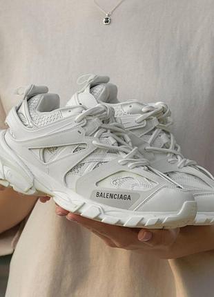 Жіночі кросівки balenciaga track якісні модні світлі шкіряні для жінок стильні
