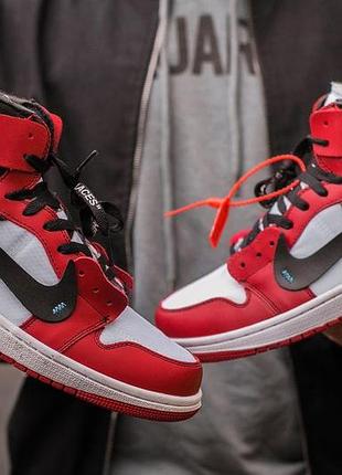 Кеди найк аір джордан 1 high для чоловіків зручні шкіра air jordan retro 1 x off white