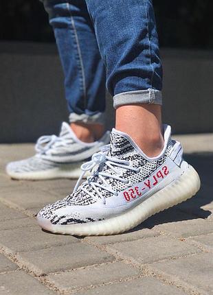 Мужские кроссовки adidas yeezy boost 350 кроссы адидас изи для мужчин повседневные серые адики изики удобные 37