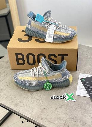 Жіночі кросівки adidas yeezy boost 350 фіолетові зручні легкі іскри для жінок адідас 44