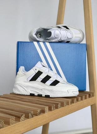 Кроси adidas niteball для чоловіків зручні білі кеди адіки шкіра