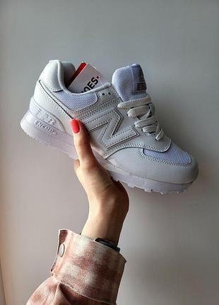Женские кроссовки new balance 574 кроссы нью беланс для женщин легкие удобные ньюбики сетка\кожа белые