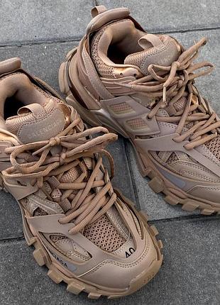 Жіночі кросівки balenciaga track 3.0 брендові якісні бежеві баленсіага трек для жінок стильні