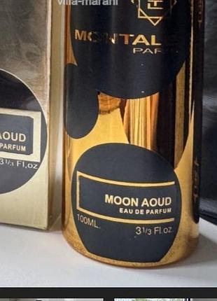 Оригинал! селективный нишевый парфюм-унисекс montale moon aoud 100ml абсолютно новый запечатан