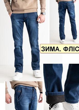 Зимние мужские джинсы на флисе стрейчевые fangsida, турция 31.