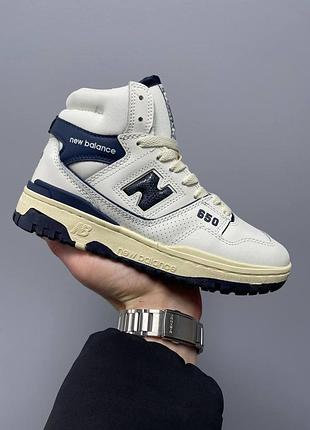 Женские кроссовки new balance 650 бежевые стильные и удобные кроссы для женщин нью баланс 40