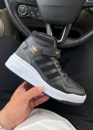 Кросівки adidas forum 84 high сірі адідас форум 84 хай адіки для жінок повсякденні модні