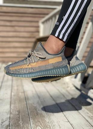 Adidas yeezy boost 350 для женщин изики серые кроссовки тканевые адидас