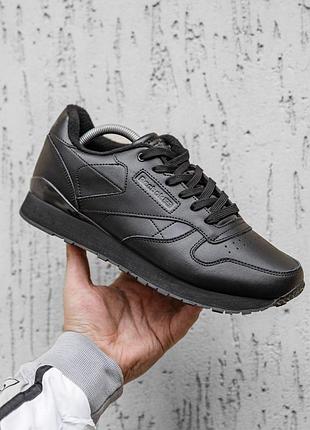 Зимние мужские кроссовки reebok classic, стильные утепленные зимние кроссовки reebok classic черные 39